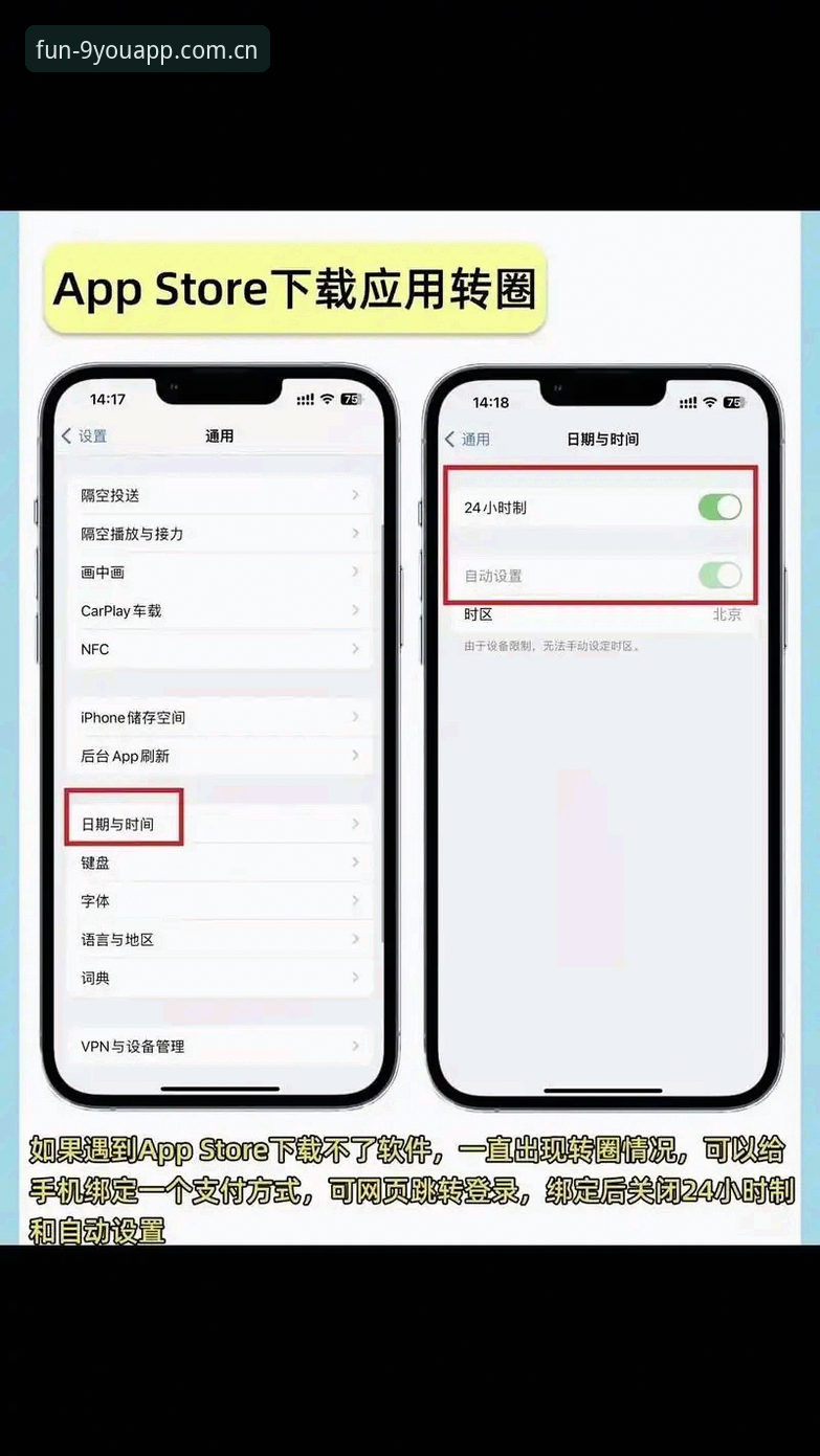 安卓端为好游戏而生安装 好游戏安卓安装实用技巧:一步到位解决版本适配与数据同步难题