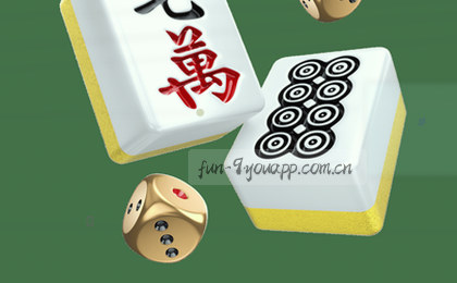 1. 指尖精彩
2. 即刻体验
3. 掌中世界
4. 扫码即得
5. 一键下载
6. 畅享移动